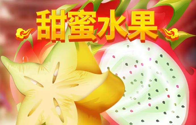 金年汇app官方网站