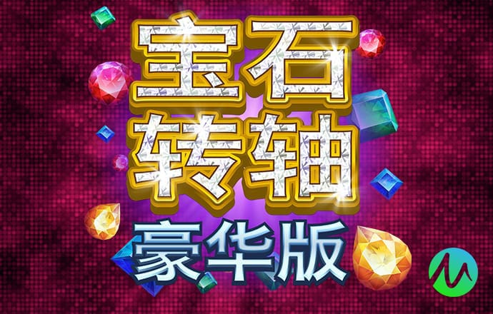 虎博体育app官网下载